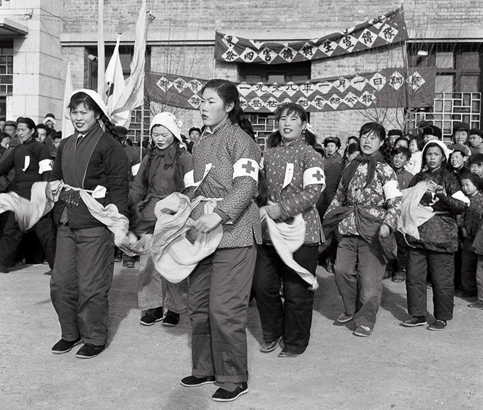 Team der Kampagne für Öffentliche Gesundheit zur Bekämpfung der «Vier Pesten», China, 1958.